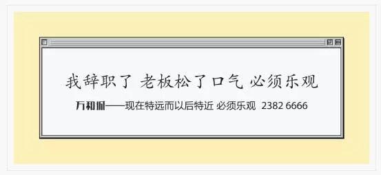 营销中情感诉求泛滥，如何把共情变成购买力？