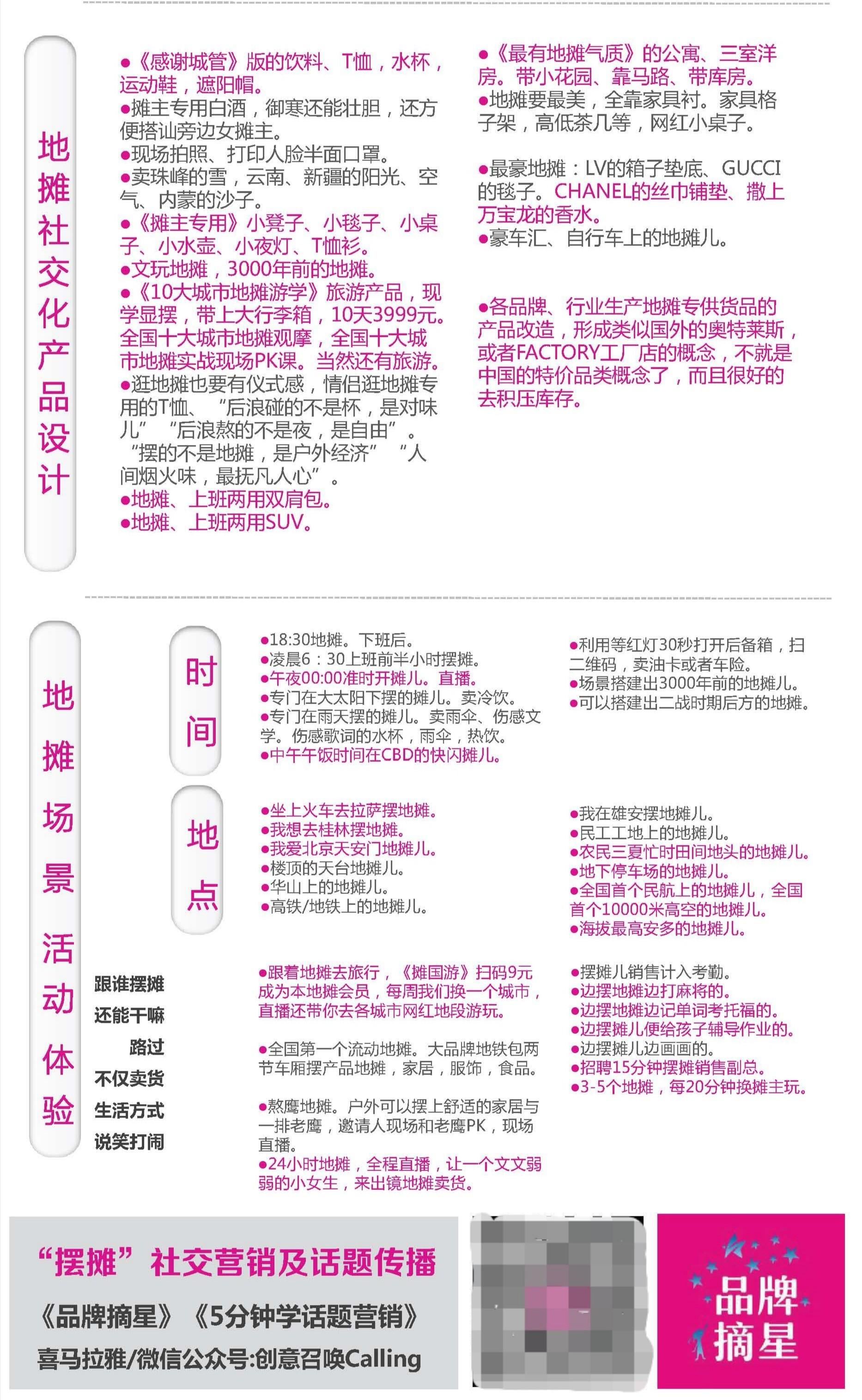 微信图片_20200617120835.jpg