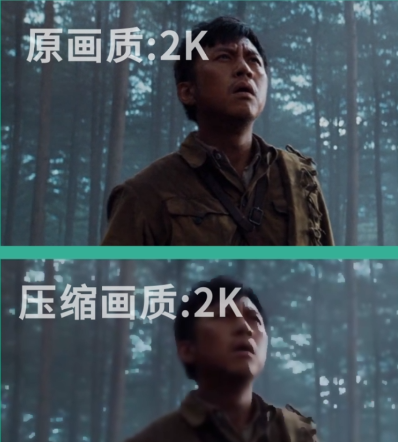 短视频拍摄技巧 | 如何提高视频清晰度？