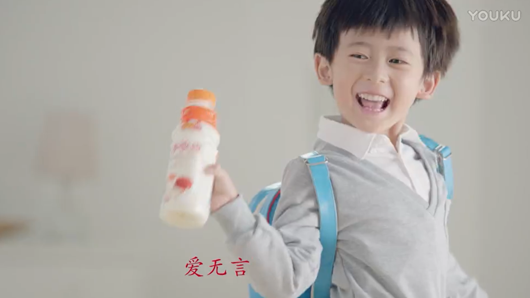 对！不！起！年轻人的生意你做不了。
