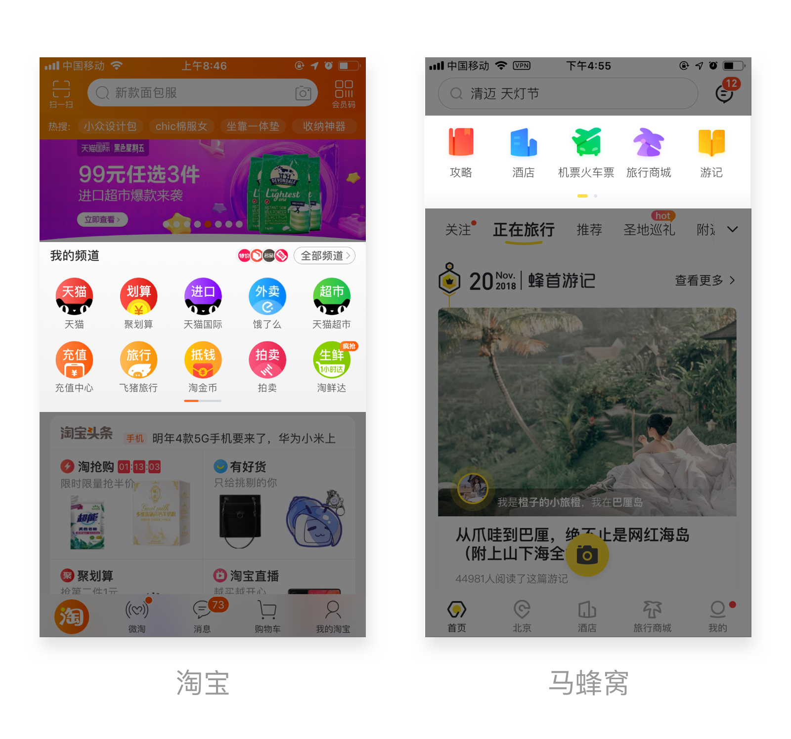 查看更多的三种常见场景总结和分析