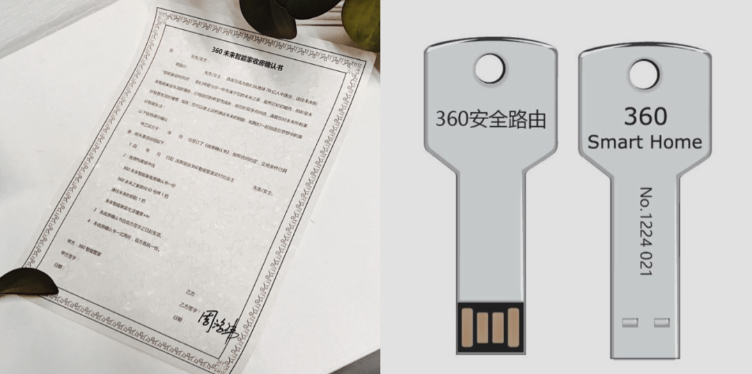 WOW时刻、悬念感、可晒性…打造刷屏邀请函的三大秘诀