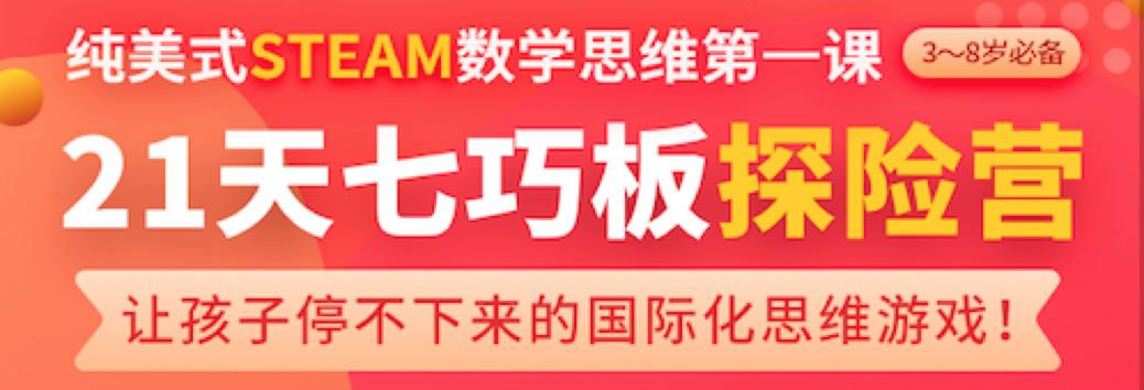 【深度复盘】7天获取40000付费用户，营收数百万元，揭秘低成本增长的底层逻辑和可复用模型