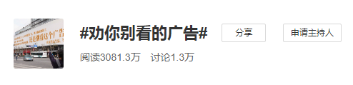 网易严选、康师傅、盒马等疫情营销成功出圈，他们都做对了什么？